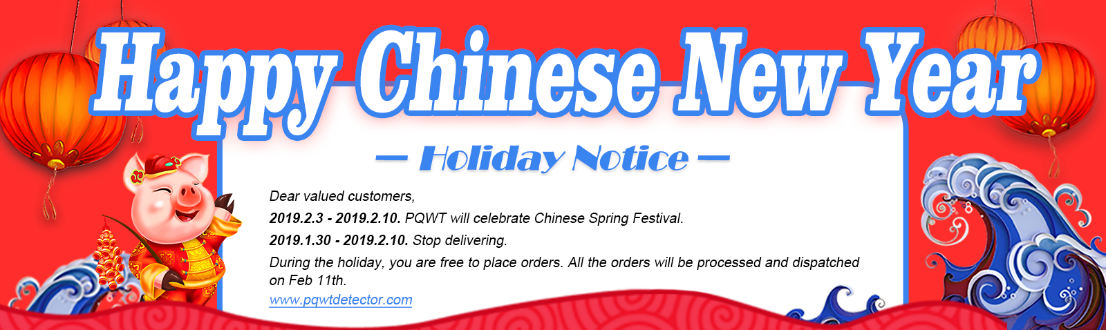 The holiday notice of Chinese New Year - Hunan Puqi Geologic