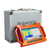 PQWT-GT500A Geophysical Equipment Deep 500m Underground Water Detector