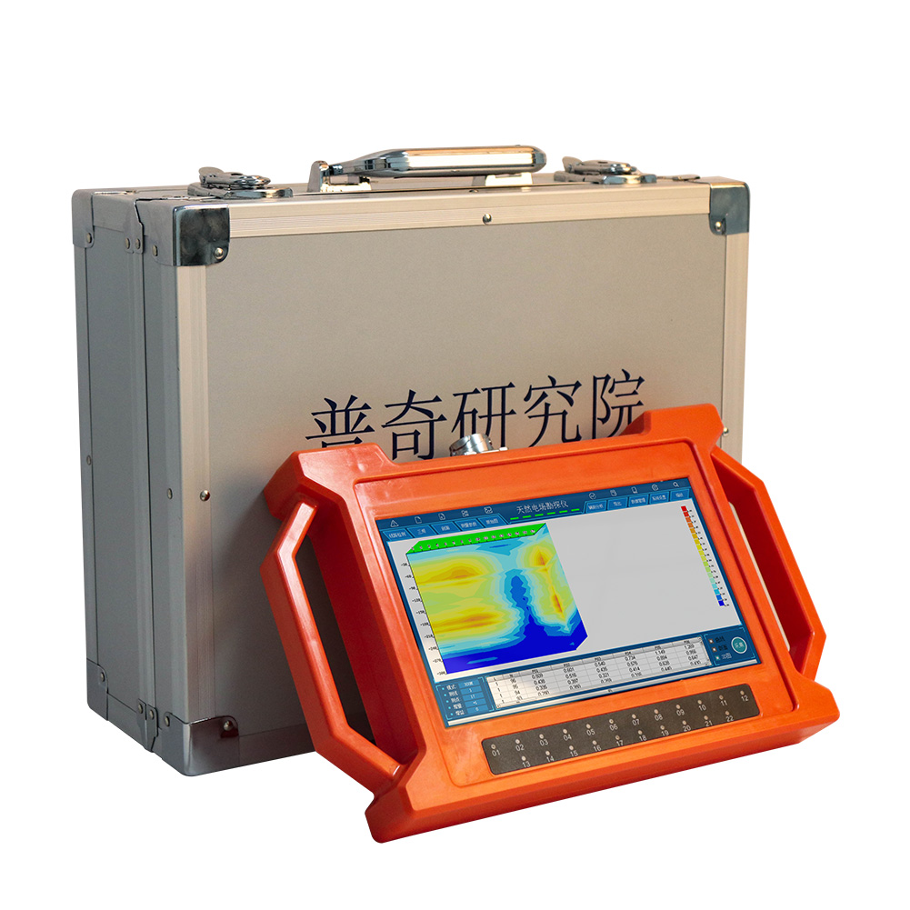 PQWT-GT Auto-analysis Geophysical Detector