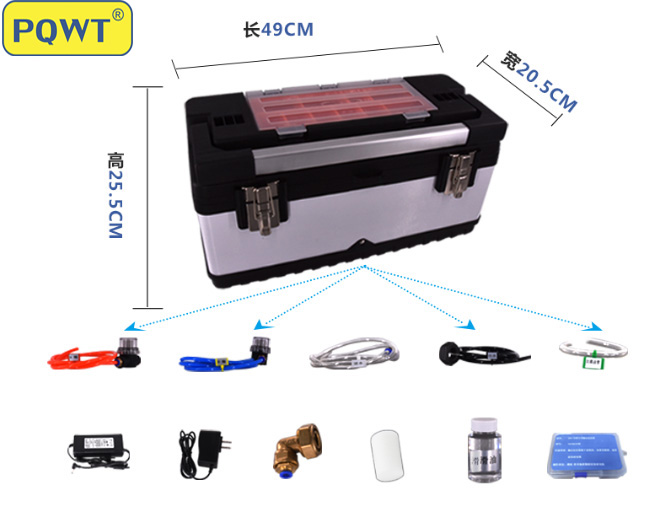 DN-II  Automatic Floor Heating Pipes Leak Detector